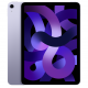 Apple iPad Air WiFi 64GB M1 2022 (5th Generation)
