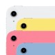 Apple iPad 10.9" Cellular 256GB 2022 (10th Generation)